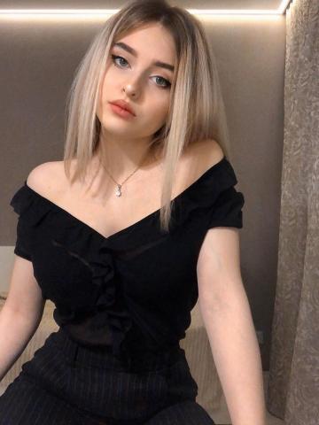 Катенька